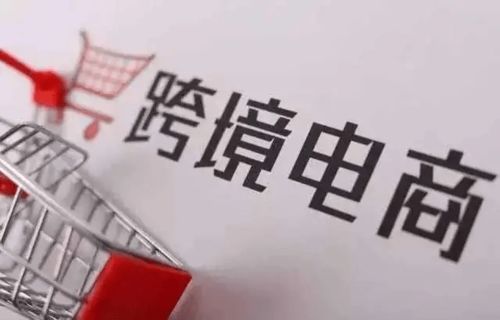 陽泉正式出口破零，信息技術咨詢服務邁向新里程